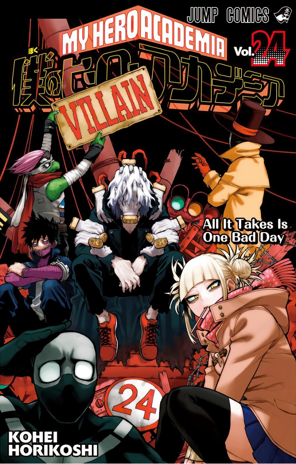 Boku No Hero Academia Vol 24: All It Takes Is One Bad Day